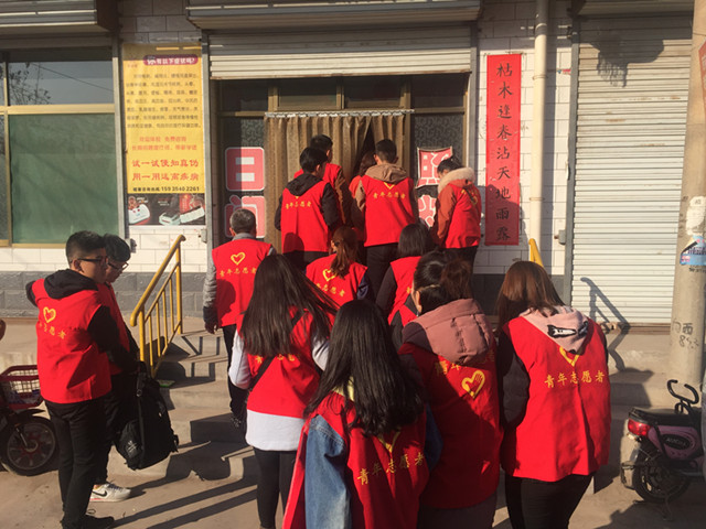 【完满班级】行走于公益之路 从未止步——外国语言文学系11月完满班级活动