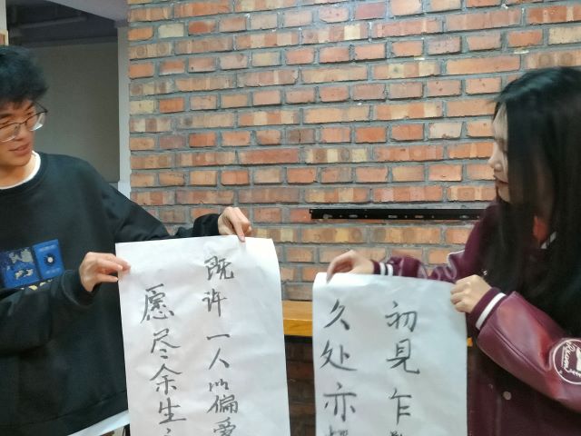 【完满团支部】“文纹凝心”浓浓书法意气——大数据学院、信息工程学院软件工程2202班完满团支部活动