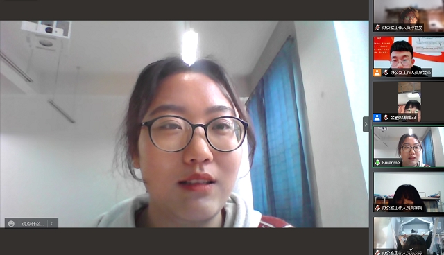 乘风破浪潮头立 扬帆启航正当时——经济与管理学院“韬·启程”干部培训第九期第五讲