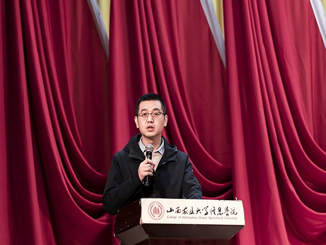 以日臻之奋续前凯之辉 ——艺术传媒学院第八届学生会见面会