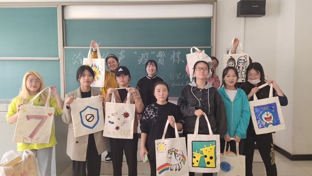 【完满班级】以吾辈之青年  共筑大好中华