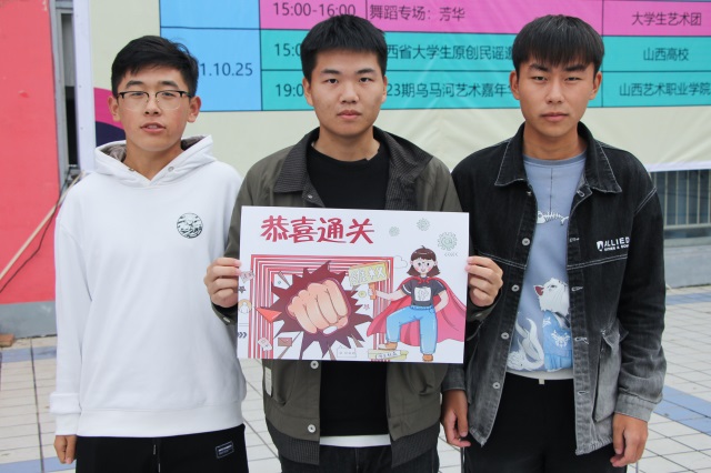【权益周】解权益难题 强维权知识——“启航·我们的权益”权益君10月特别活动