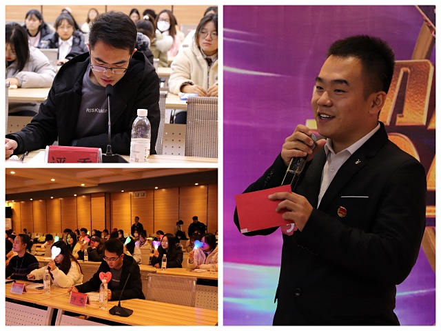 在山西遇见你——“奋斗正青春 筑梦新时代”经济与管理学院&杏花书院第二届超级演说家比赛