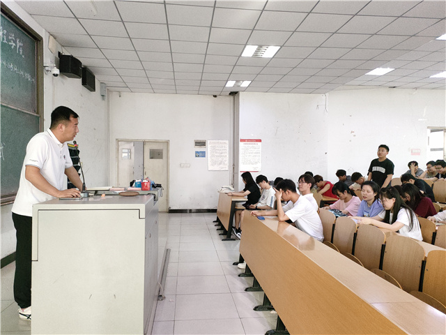 【辅导员说完满】拒绝拖延症 迎接诚信考试——大数据学院、信息工程学院辅导员说完满活动