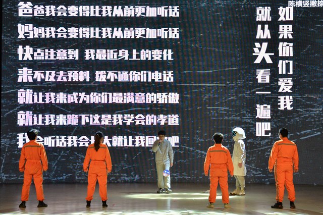 【达人秀】齐聚达人盛典 狂欢之夜见证“年度达人”诞生