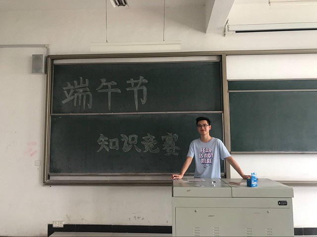 【完满班级】透过历史的烽烟 走向屈原——食品与环境学院土管1501、土管1502端午知识竞赛