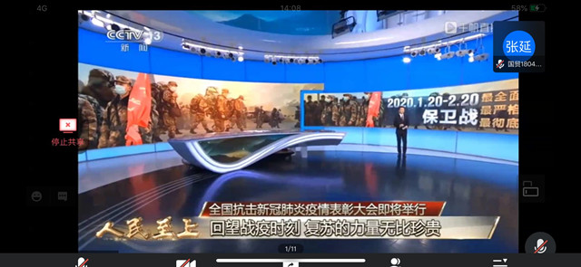 【完满班级】青年之担当 是毅不是疫——经济与管理学院九月完满班级纪实(六)