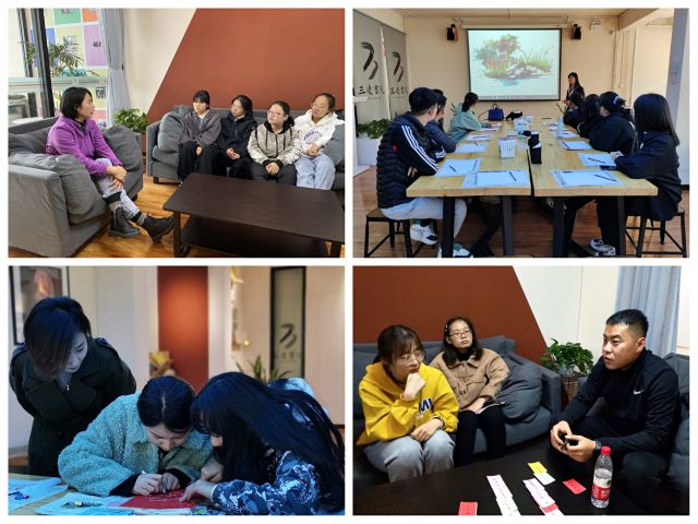 2020-2021学年第一学期书院第十周活动纪实·我们一起“趣”书院