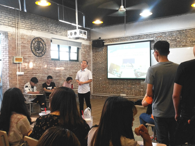 【辅导员说完满】就业指导之笔试与面试——远景2016级主题年级会