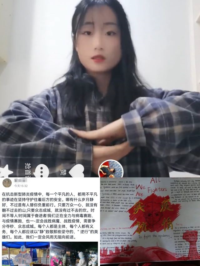 【完满班级】春暖花开 未来可期——经济与管理学院三月完满班级纪实(三)