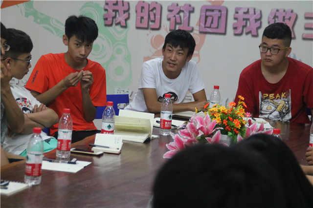 不忘初心  不畏风雨  砥砺前行——机电工程系2016-2017学年第二学期完满教育工作总结大会