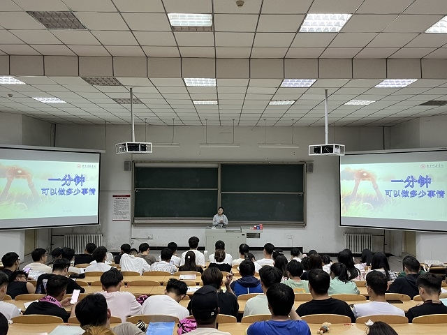 【辅导员说完满】一分钟可以做多少事情——大数据学院、信息工程学院2022级辅导员说完满活动