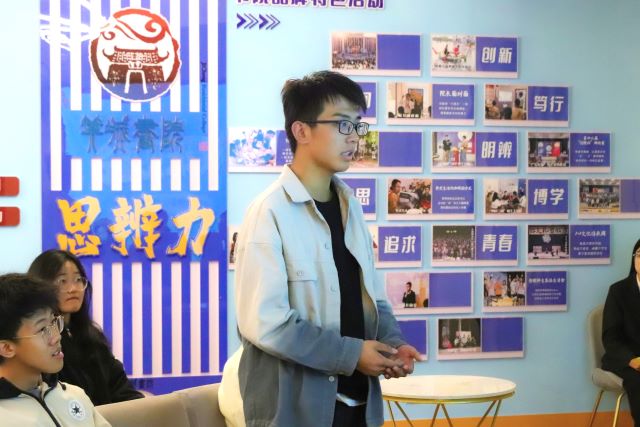 “权”班报道日——“‘权’班见面会”权益工作知多少暨新生问题大调查