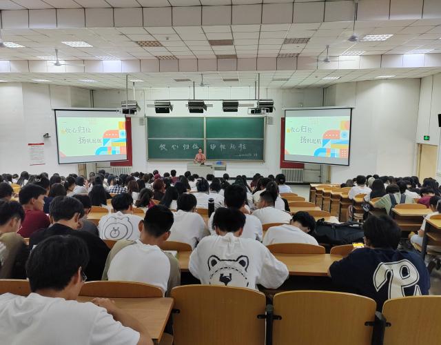 【辅导员说完满】收心归位 扬帆起航——大数据学院、信息工程学院2022级辅导员说完满活动