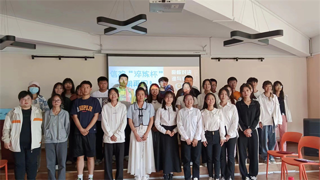 激昂陈词论 唇枪舌战决弈时——淬炼·国际商学院第十届“淬炼杯”辩论赛决赛