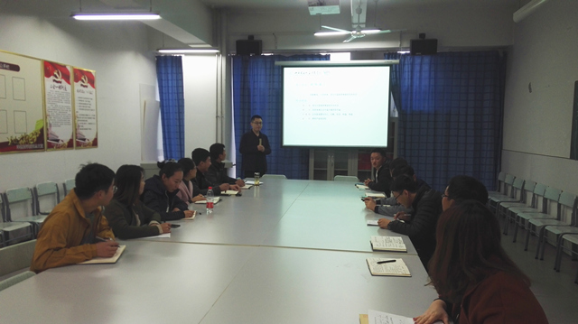 重温办学初心 凝聚力量再出发