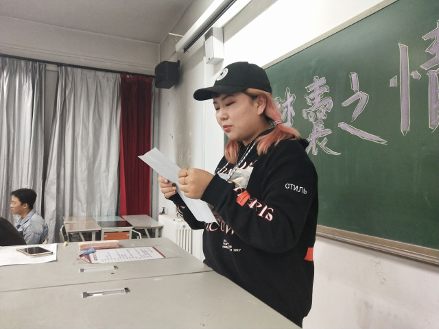 【完满班级】楚囊之情 碧血丹心——艺术传媒学院视觉1803班红色爱国主义完满班级活动