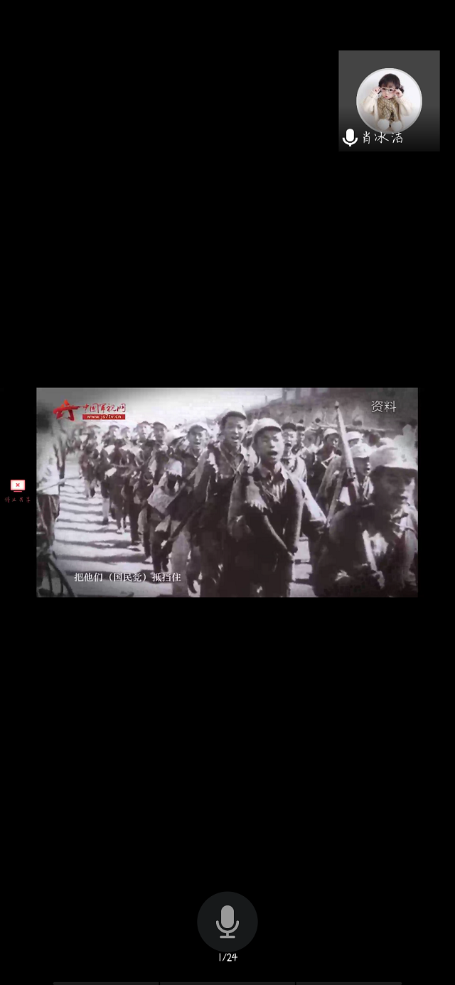 铭记光辉历史&nbsp;传承红色基因——经济与管理学院红星闪闪专项志愿者服务队“走进红色岁月 回顾光辉历程”党员主题学习活动