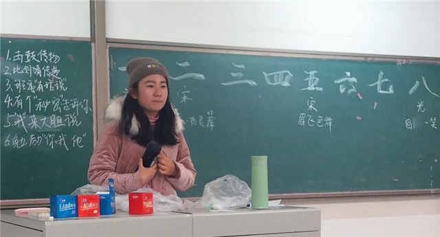 【完满班级】有个“秘密”告诉你