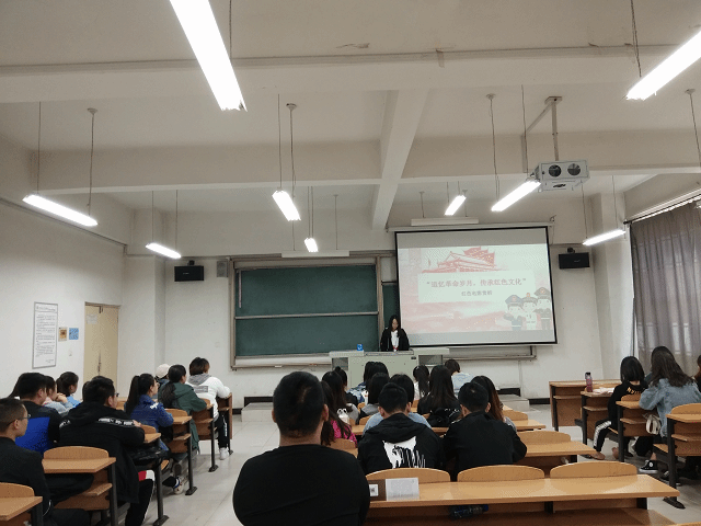 【完满班级】追忆革命岁月 传承红色文化——爱国电影赏析完满班级活动