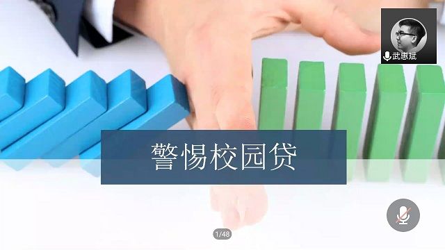 【辅导员说完满】敢问路在何方 路在脚下——艺术传媒学院2017级辅导员说完满