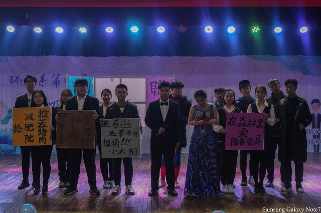 【社团快讯】“套路王”之路 推销员自我养成计划——环科系举办第四届“四喜外联杯”超级推销员大赛