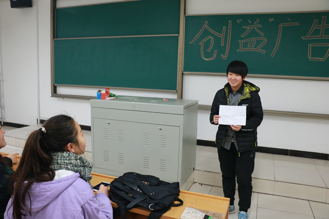 外语系“青春与好青年”完满班级主题系列活动