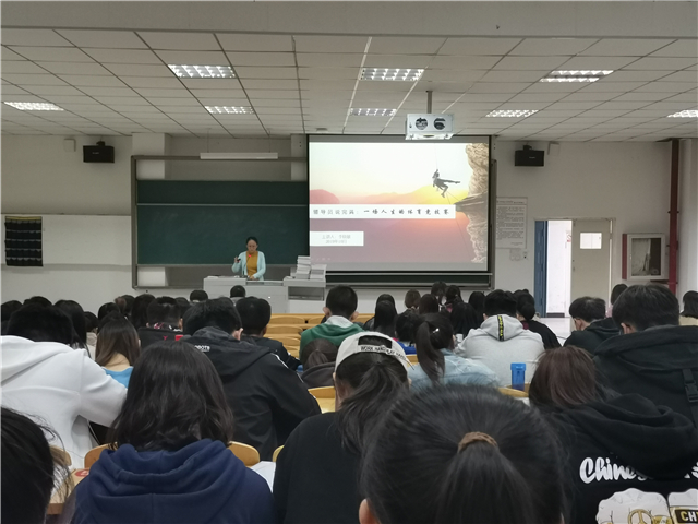 【完满班级】淬炼商学院10月完满班级主题活动回顾(七十二)