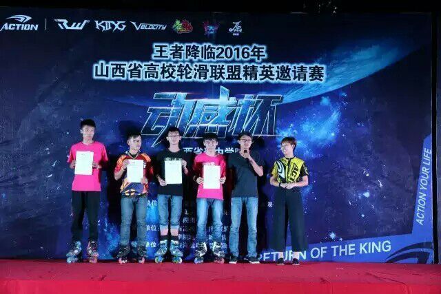 【社团星动力】第15期:极速轮滑社社长郜晟强