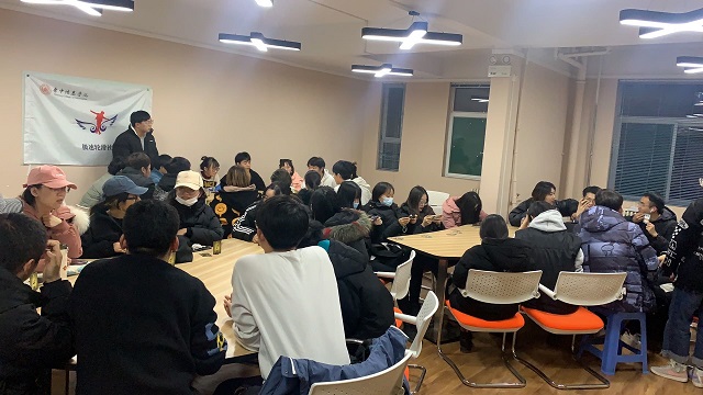 【完满班级】斗智斗勇狼人杀——大数据学院、信息工程学院数字2105班完满班级活动