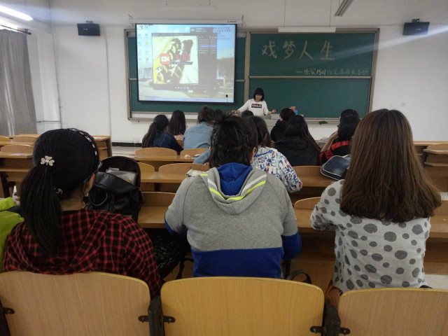 【完满班级】“艺”满信院 情散心间