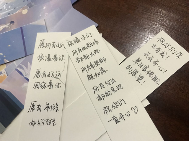 【完满班级】花开半夏 吐露芬芳——经济与管理学院十二月完满班级活动纪实(二)