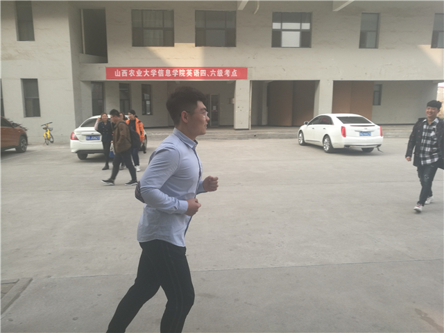 【完满班级】德智体的全面 升级 ——淬炼商学院三月完满班级主题活动（二十五）