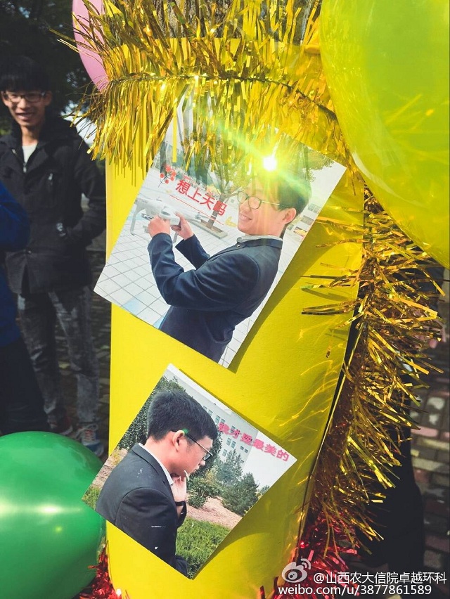 你的脸,摆的什么谱——环科系举办首届“金秋十月·大美信院”网红表情包P图大赛