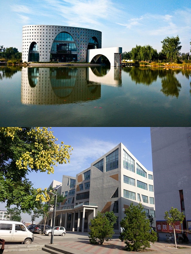 【完满班级】献礼青春 艺采飞扬——信息工程系数媒1501班完满班级活动