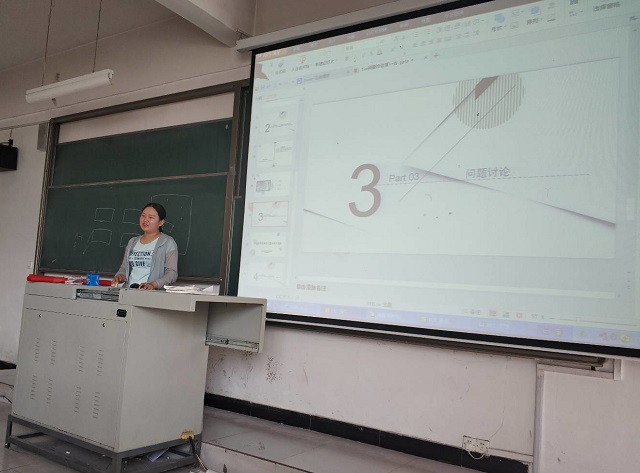 【社团快讯】知识改变命运——Tom测量协会首届测量知识讨论会