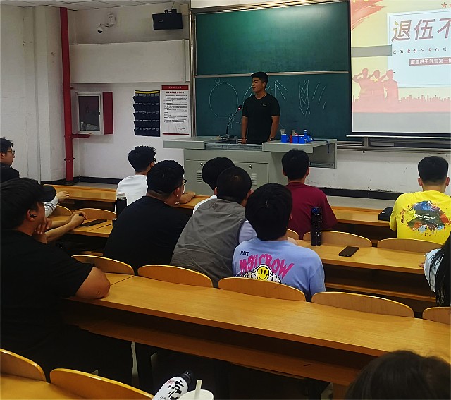 【辅导员说完满】热血披戎装 青春献国防——智能工程学院2021级辅导员说完满活动