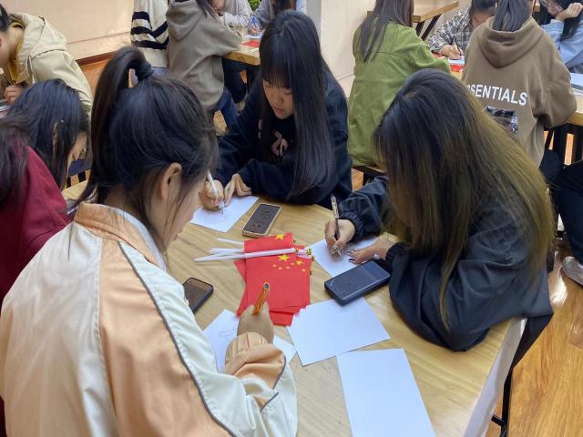 践行青年使命 礼赞祖国华诞——商务英语学院十月上旬完满团支部活动集锦