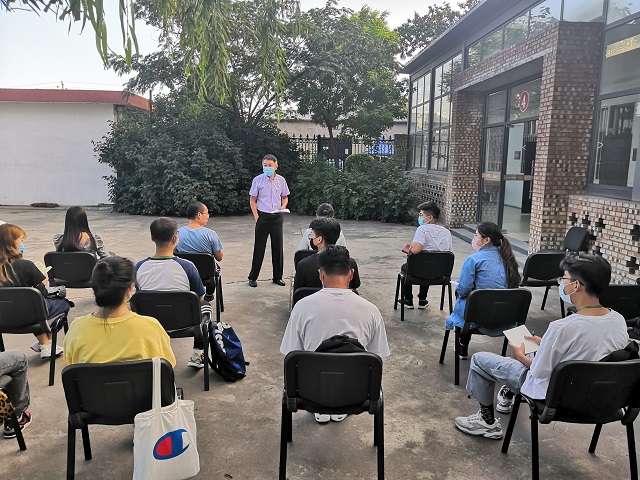 凝心聚力 推动完满教育纵向发展——2020-2021学年第一学期远景学院完满教育部署会议