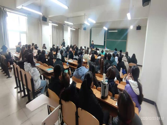 安全在心中 生命在手中——2020级艺术传媒学院寒假安全教育主题班会