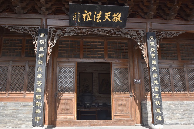【三下乡】传承千年醋文化 深耕健康醋产业