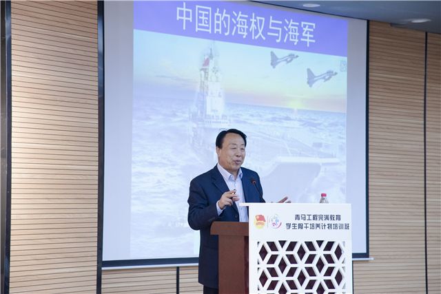 【信院力量·团学信息中心】团学信息中心4月活动回顾