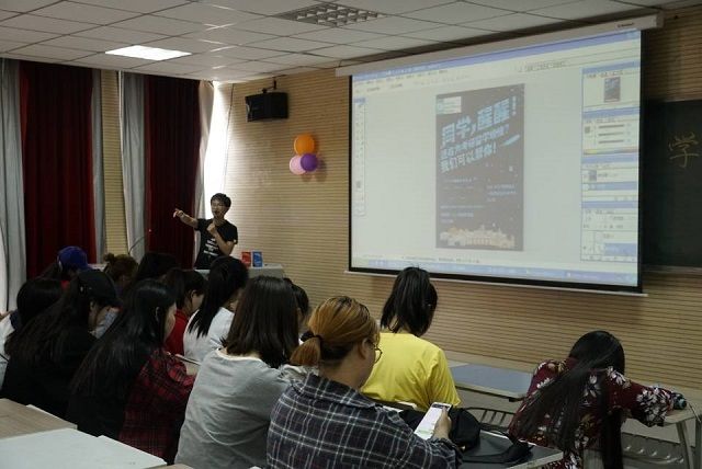 【1+1>2】完满与学术融合创新——艺术传媒学院开展完满与专业交流系列活动