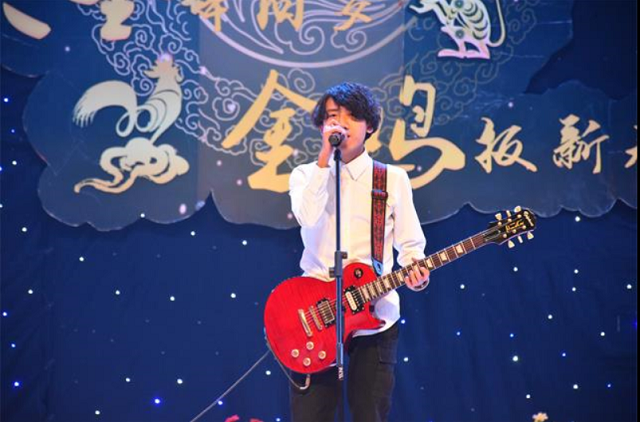 信息工程系“大圣辞旧岁·金鸡报新春”2017年元旦晚会