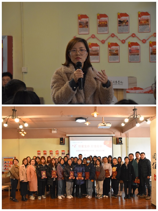 【1+1>2】纪念抗战胜利七十五周年系列活动之“珍爱生命、珍惜和平”手抄报、海报创作大赛圆满落幕