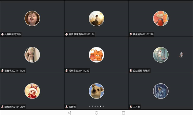 【青春雷锋月】志愿发声第42期：为雷锋而歌，为志愿发声