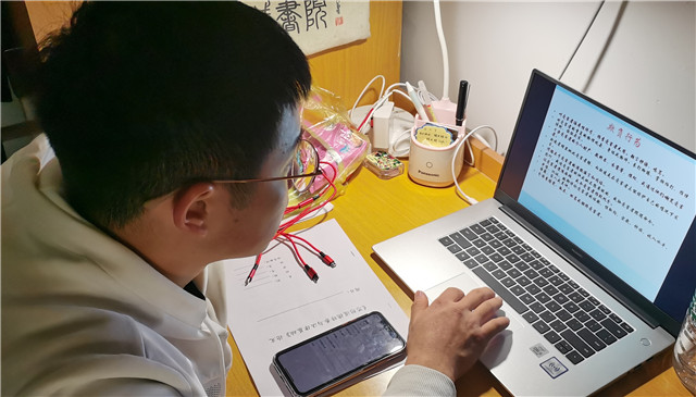 【完满班级】拒绝校园欺凌 共建和谐家园——大数据、信息工程学院物联2001班完满班级活动