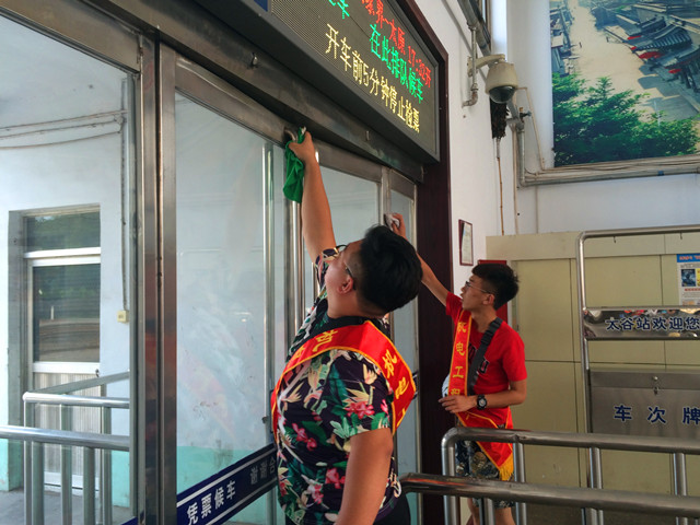 【三下乡】为回家保驾护航