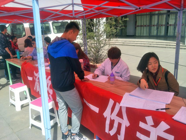 【缤纷百团】坚持做好事 执着红十字——大学生红十字会无偿献血活动