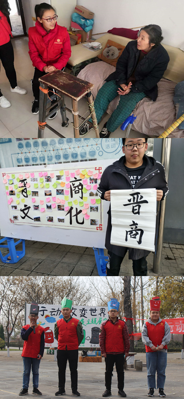 月迹:淬炼商学院11月完满活动纪实